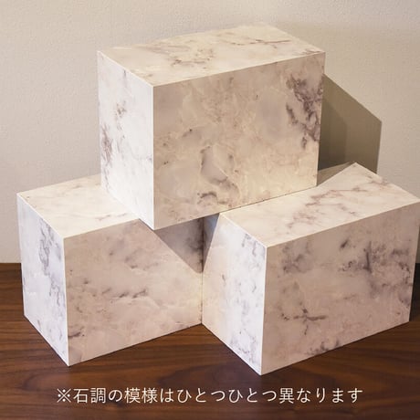 ペーパータオルホルダー Paper Towel Dispenser 大理石調 ベージュ 石目 石調 小判 中判 壁掛け ペーパータオル ケース ディスペンサー トイレ 洗面所 業務用 おしゃれ