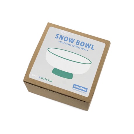 SNOW BOWL amabro アマブロ スノ―ボウル ミルクガラス デザートボウル 耐熱ガラス 電子レンジ可 食洗器可 かき氷 アイス 器 食器 緑 アンバー うつわ テーブルコーディネート