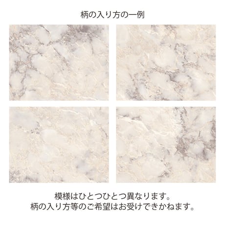 ペーパータオルホルダー Paper Towel Dispenser 大理石調 ベージュ 石目 石調 小判 中判 壁掛け ペーパータオル ケース ディスペンサー トイレ 洗面所 業務用 おしゃれ