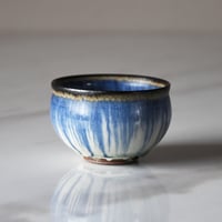 丹波焼 信凜窯 仲岡信人 彩色灰釉 カップ 青｜Tamba pottery shinringama cup 小鉢 茶碗 和食器 器 うつわ 窯元 丹波立杭 日本六古窯 フリーカップ 湯呑み ギフト