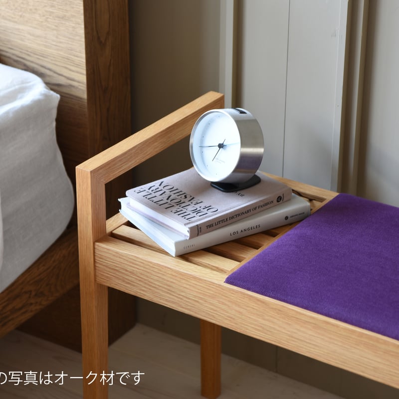 Elna ベンチスツール/ブラックチェリー材【配送料込み/軒先渡し