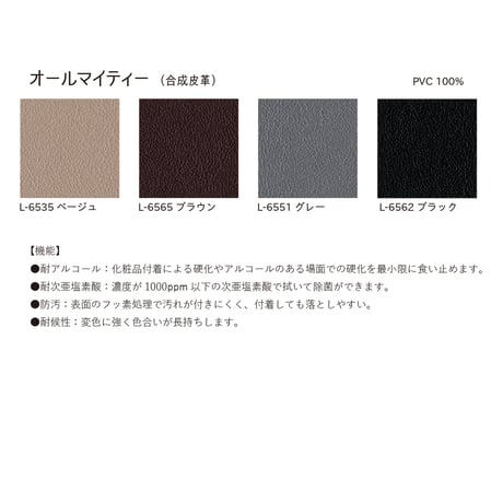 Elna ベンチスツール/ブラックチェリー材【配送料込み/軒先渡し】エントランススツール 玄関スツール ベンチ 玄関椅子 スリム おしゃれ