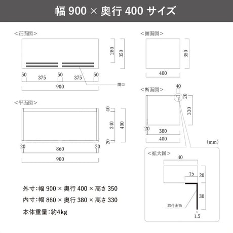 エアコン隠しカバー（モルタル調ブラック）　【配送無料/軒先渡し】　エアコンルーバー エアコン隠しボックス エアコン目隠し エアコンカバー モダンインテリア モノトーンインテリア ホテルライク