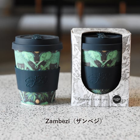 ecoffee cup 350ml エコーヒーカップ コーヒー タンブラー サスティナブル テイクアウトカップ マイタンブラー マイカップ バンブー 竹 シマウマ 象 コップ ギフト プレゼント