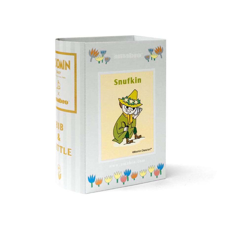 67aeb462708109002bf85ed2