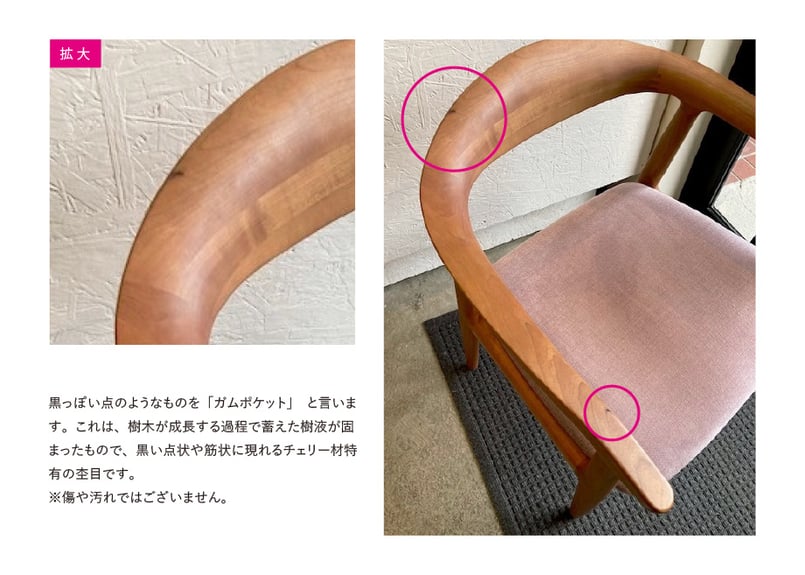ショールーム展示品SALE】 OMEGA Chair シキファニチア オメガ ショールーム展示品SALE】 OMEGA Chair シキファニチア オメガ