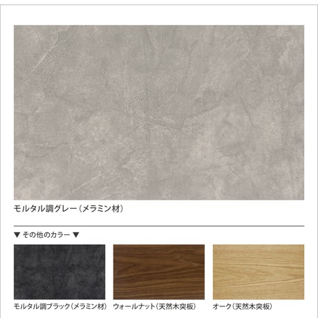 エアコン隠しカバー（モルタル調グレー）　【配送無料/軒先渡し】　エアコンルーバー エアコン隠しボックス エアコン目隠し エアコンカバー モダンインテリア グレーインテリア ホテルライク
