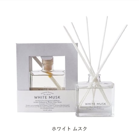 Re;White ファイバーリードディフューザー リードディフューザー アロマ ギフト ルームフレグランス インテリア フレグランス 香り プレゼント リラックス アルコールフリー ミニマルデザイン