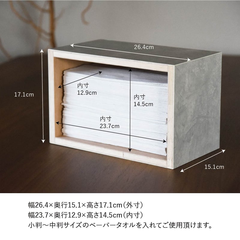 クラフト紙ディスペンサー＆カッター、50m長紙ロール、クラフト紙ホルダー付き(White Holder,37cm/14.5) 壁掛け クラフト紙ロールホルダーディスペンサー、耐久性のあるメモ紙ロールカッター、家庭/キッチン用(37cm/14.6inch wid Kraft Paper  クラフト紙サークルカウンター ... LNNW クラフト紙ディスペンサー ハンギングアートペーパーロールディスペンサー、農家の装飾クラフト紙ホルダー、スケジュールを維持、