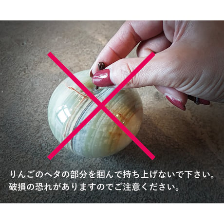 Marble Apple【Red】Ｓサイズ マーブルアップル S スモール 赤 天然大理石 オブジェ 置物 ペーパーウェイト りんご インテリア雑貨 ディスプレイ ギフト プレゼント おしゃれ