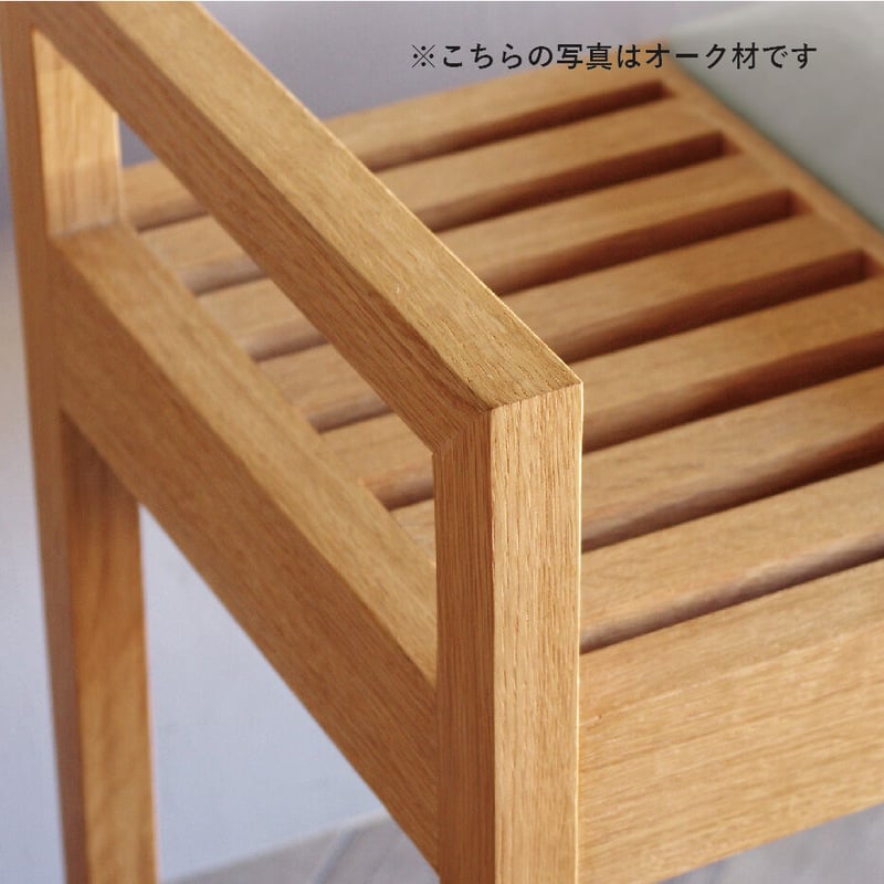 モデルルーム展示品 玄関椅子 椅子 チェア スツール オーク材 モデルルーム展示品 玄関椅子 椅子 チェア スツール オーク材