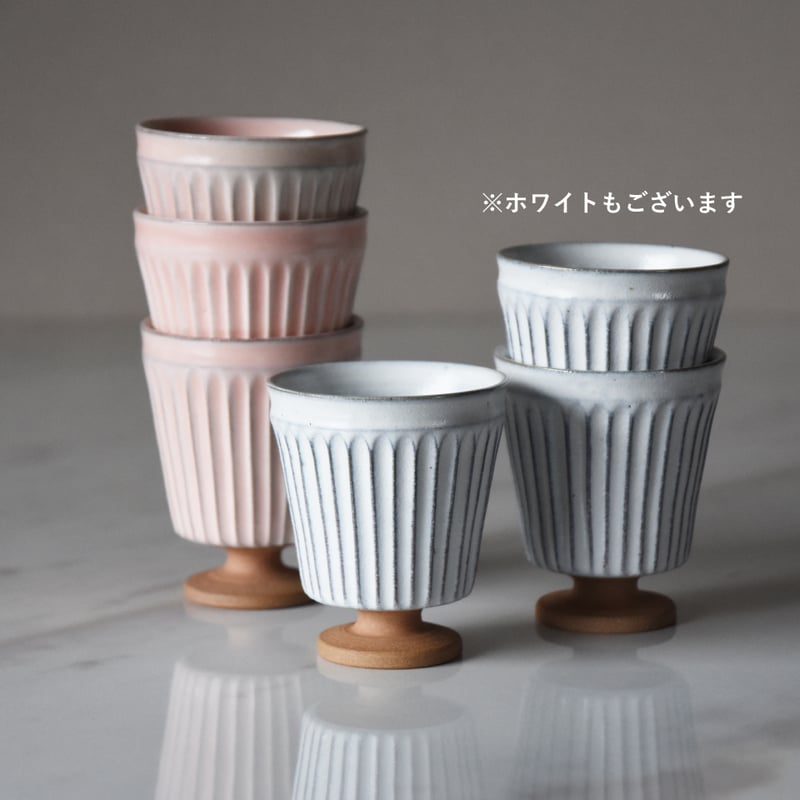 丹波焼 雅峰窯 ゴブレット ピンク｜Tamba Pottery gahougama goble