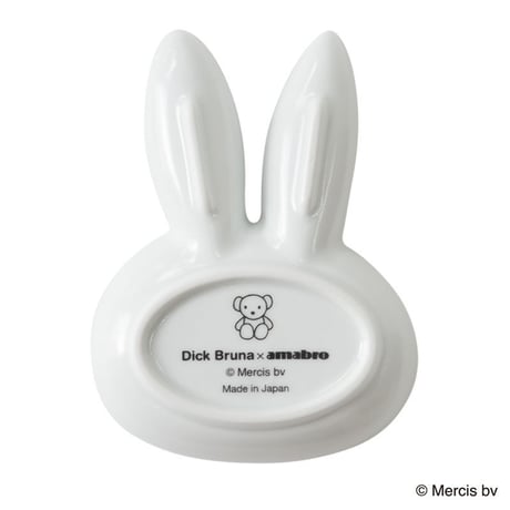 Dick Bruna Mini-Plate ミッフィー ブルーナ ミニプレート amabro アマブロ 豆皿 器 食器 食事 波佐見焼 ベビー 赤ちゃん皿 ギフト プレゼント 男の子 女の子