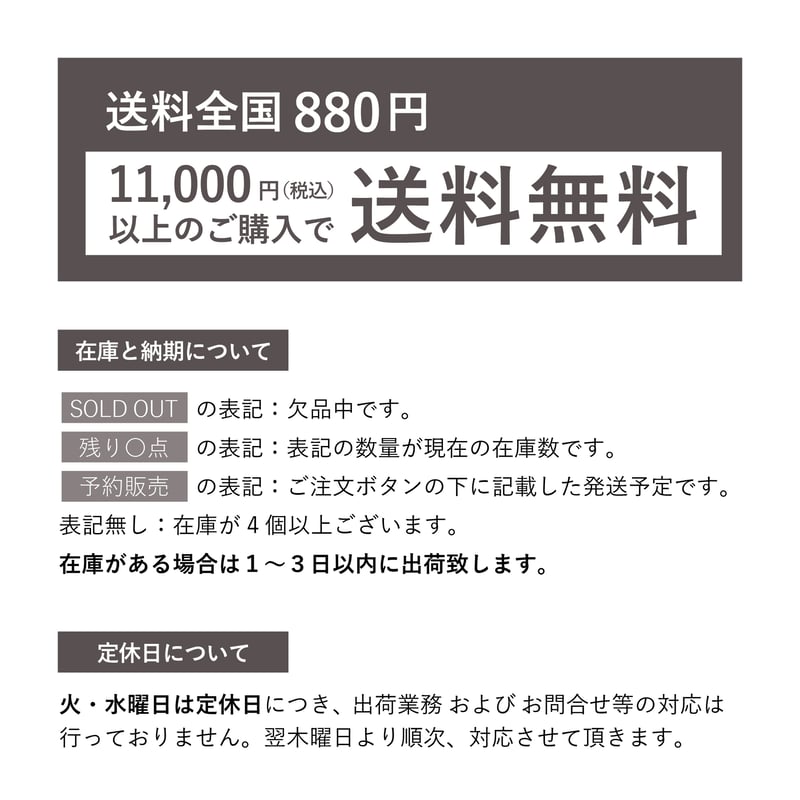 Giving Store RIB SOCKS リブソックスセット 靴下 ベビー靴下