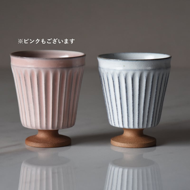 丹波焼 雅峰窯 ゴブレット ホワイト｜Tamba Pottery gahougama gobl