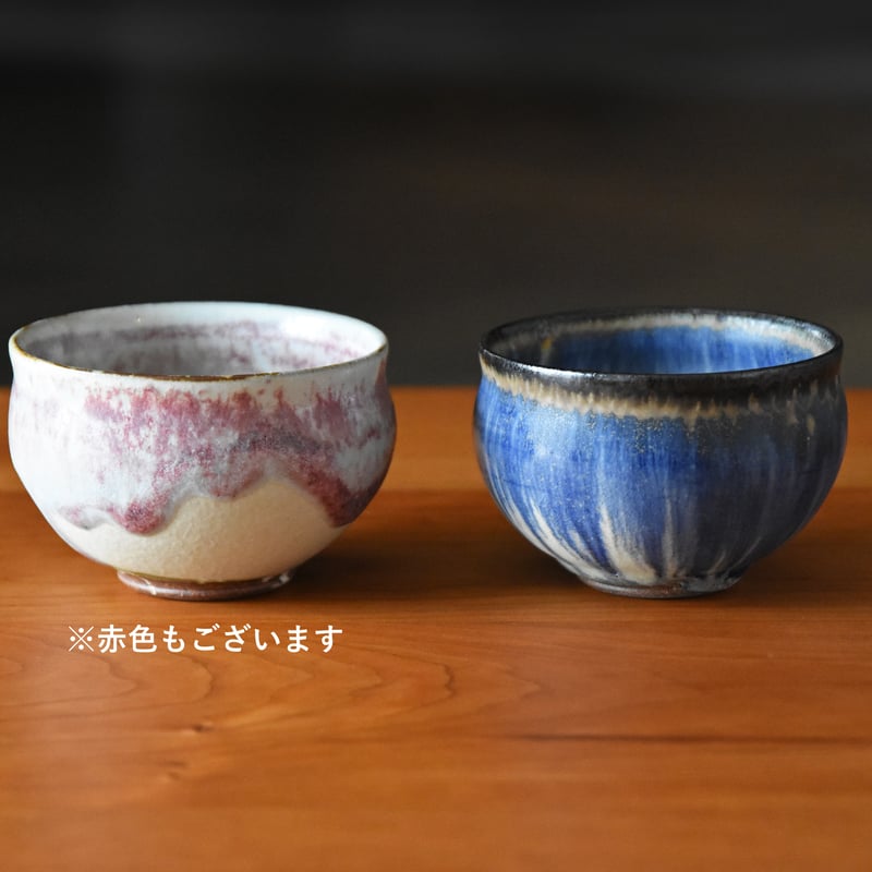 丹波焼 信凜窯 仲岡信人 彩色灰釉 カップ 青｜Tamba pottery