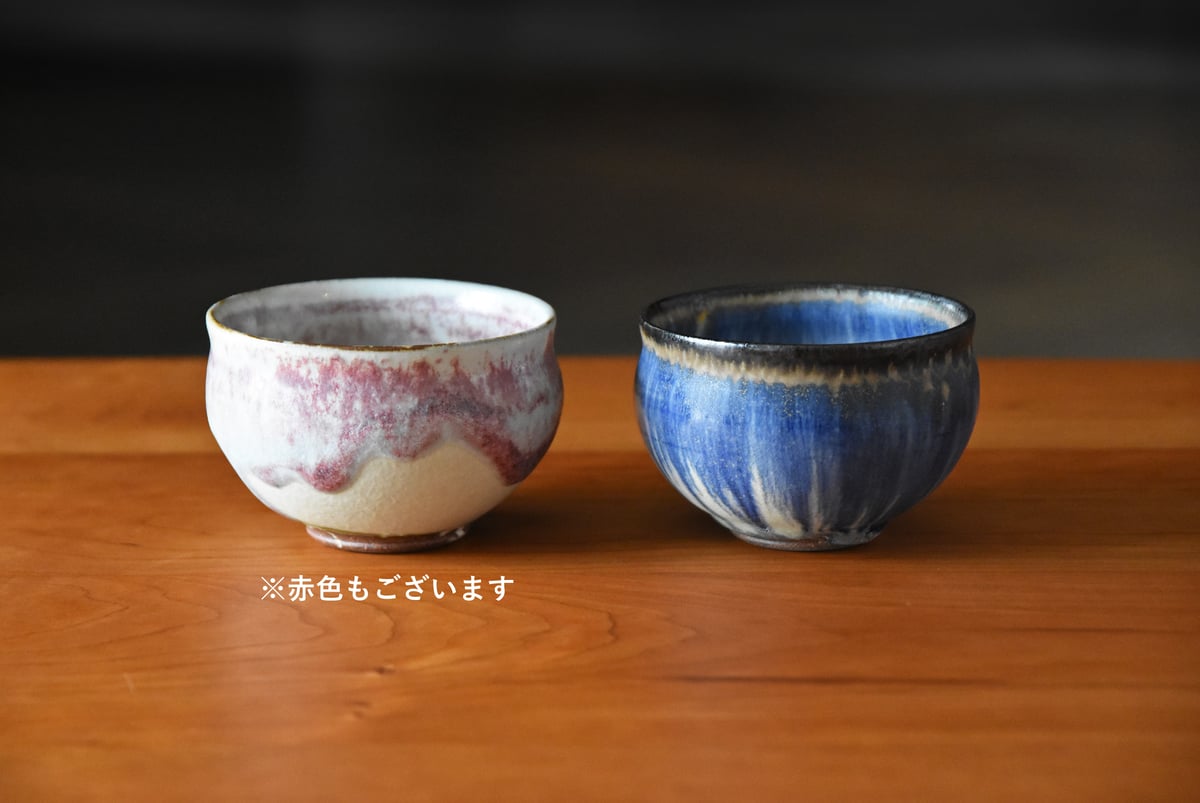 丹波焼 信凜窯 仲岡信人 彩色灰釉 カップ 青｜Tamba pottery shinringa