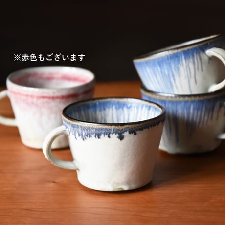 丹波焼 信凜窯 仲岡信人 彩色灰釉 マグカップ 青｜Tamba pottery shinringama magcup コーヒーカップ 和食器 器 丹波立杭 焼物 窯元 ギフト プレゼント