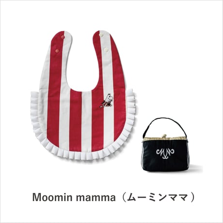 MOOMIN BABY BIB&RATTLE ムーミン スナフキン リトルミー ベビー ビブ＆ラトル セット スタイ ガラガラ amabro アマブロ 赤ちゃん 出産祝い ギフト プレゼント