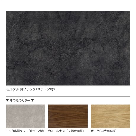 エアコン隠しカバー（モルタル調ブラック）　【配送無料/軒先渡し】　エアコンルーバー エアコン隠しボックス エアコン目隠し エアコンカバー モダンインテリア モノトーンインテリア ホテルライク