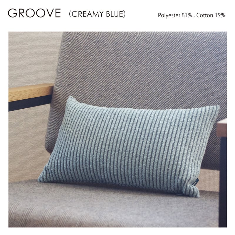 Original Cushion 35 ストライプクッション 35×22㎝ 長方形 横長