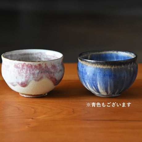 丹波焼 信凜窯 仲岡信人 彩色灰釉 カップ 赤｜Tamba pottery shinringama cup 小鉢 茶碗 和食器 器 うつわ 窯元 丹波立杭 日本六古窯 フリーカップ 湯呑み ギフト
