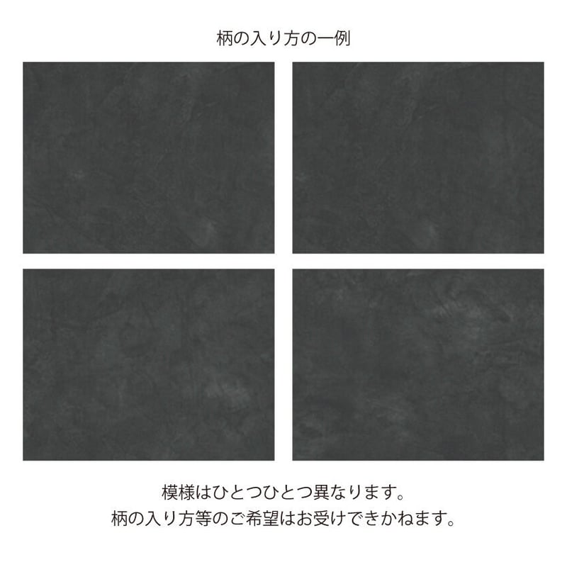 ペーパータオルホルダー Paper Towel Dispenser モルタル調 ブラック