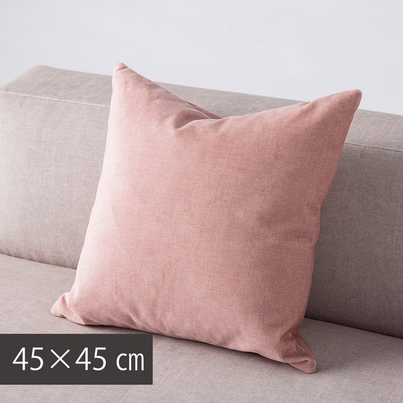 ANNE クッション45 45cm角 フェザークッション［LIKE A HOTEL（ライク