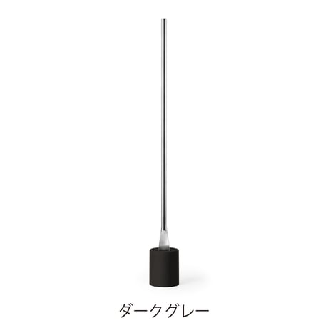 芯 SHIN【IK16O-04】 靴べら 靴ベラ Lemnos レムノス 玄関 スタイリッシュ コンパクト シンプル スタンド 自立 靴箱 エントランス ライトグレー ダークグレー 新築祝い ギフト