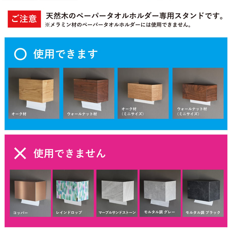 67245f666d85d702a29b0f3b