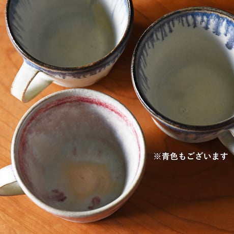 丹波焼 信凜窯 仲岡信人 彩色灰釉 マグカップ 赤｜Tamba pottery shinringama magcup コーヒーカップ 和食器 器 丹波立杭 焼物 窯元 ギフト プレゼント