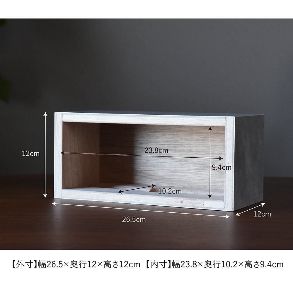ペーパータオルホルダー Paper Towel Dispenser モルタル調 ブラック