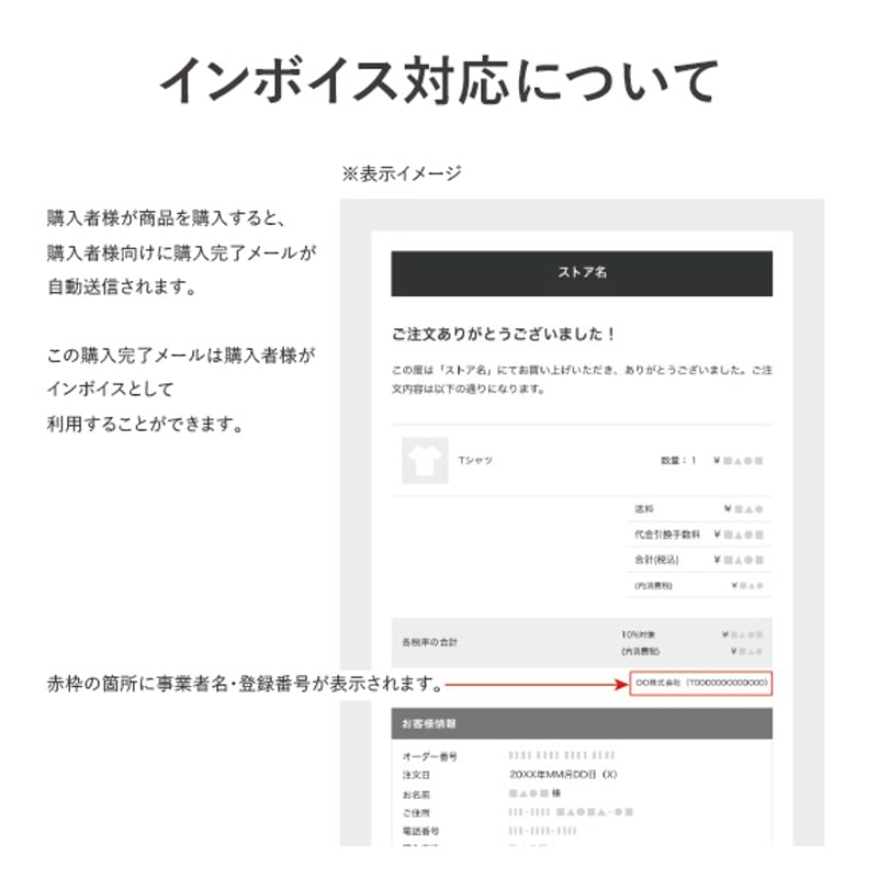 天然木のペーパータオルホルダー専用 別売り置き型用 スタンド