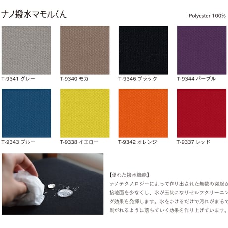 Elna ベンチスツール/ブラックチェリー材【配送料込み/軒先渡し】エントランススツール 玄関スツール ベンチ 玄関椅子 スリム おしゃれ