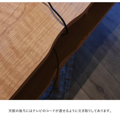 SOFIA テレビボード ［JAPANDI LIVING（ジャパンディ リビング）シリーズ］ 【配送設置費込み】天然木・自然オイル塗装｜家具・テレビ台・TVボード・ジャパンディ・インテリア・北欧
