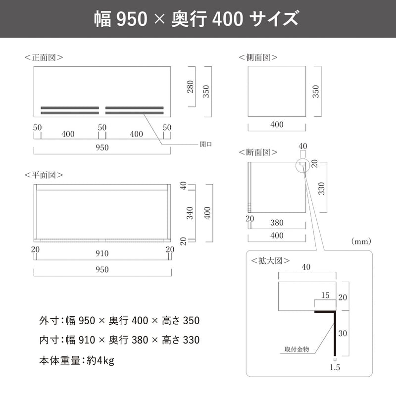 エアコン隠しカバー（オーク） 【配送無料/軒先渡し】 エアコン