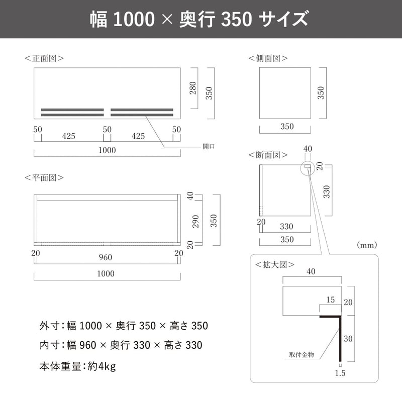 エアコン隠しカバー（オーク） 【配送無料/軒先渡し】 エアコン