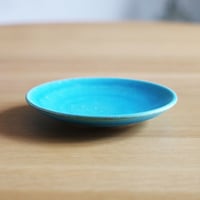 信楽焼 皿A (S）トルコブルー プレート 陶器 和食器 陶芸 釉薬 焼物 窯元 水色 青 ギフト プレゼント 結婚祝い 新築祝い
