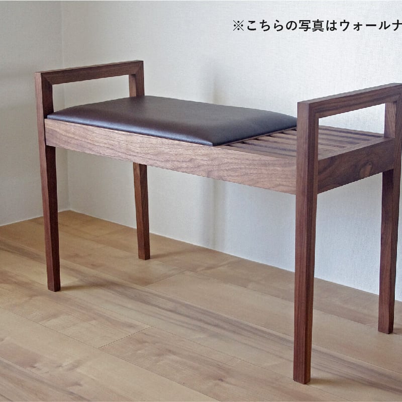 送料込！！チェスト イス　長ベンチ　棚色々 送料込！！チェスト イス 長ベンチ 棚色々