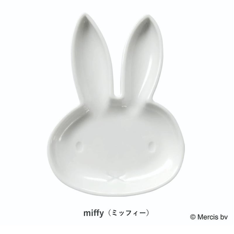 Dick Bruna Mini-Plate ミッフィー ブルーナ ミニプレート amabro