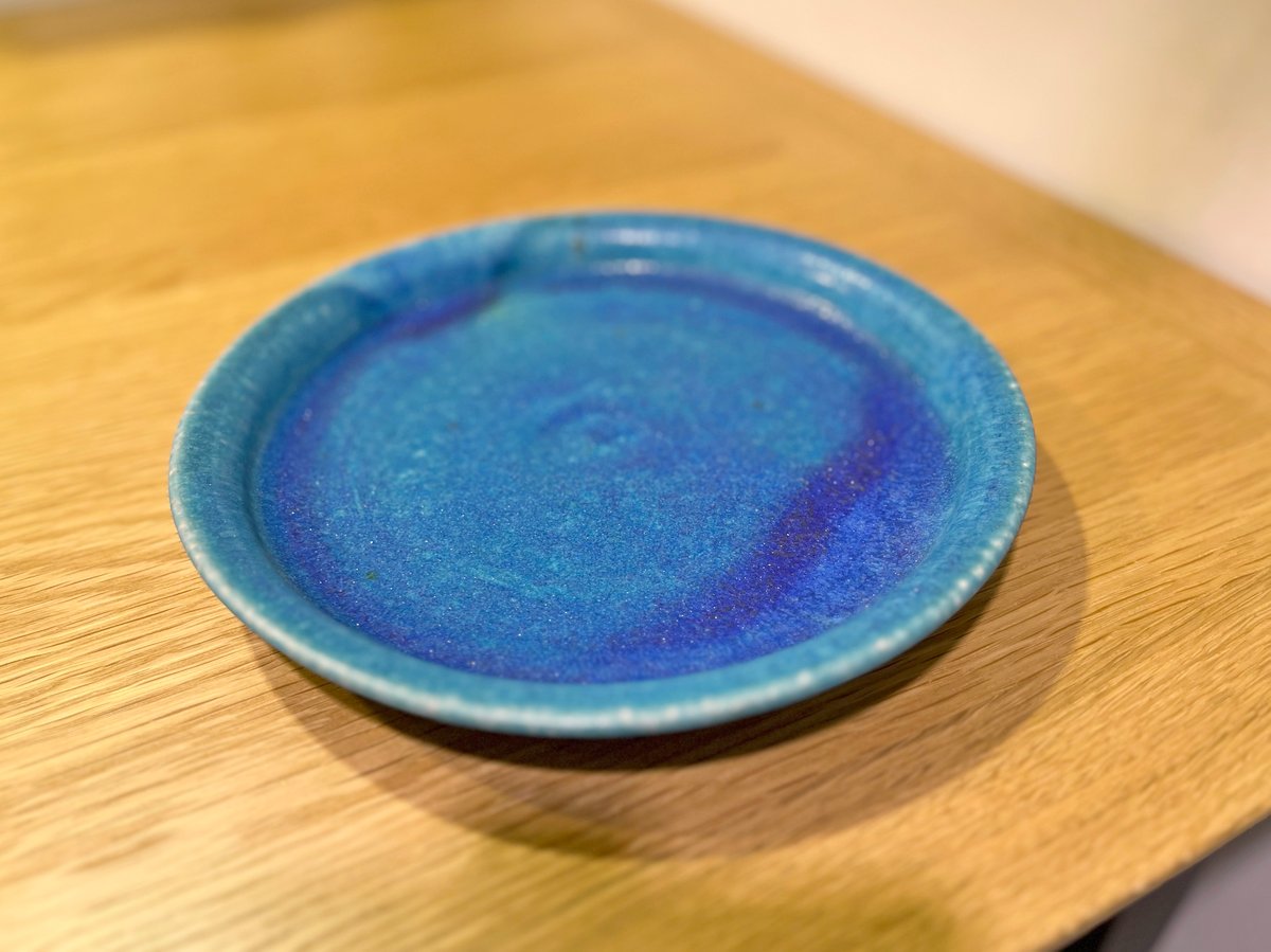 信楽焼 土耳古青 大皿 飾皿 信楽焼 大皿 トルコブルー プレート 陶器 和食器 陶芸 釉薬 焼物 窯元