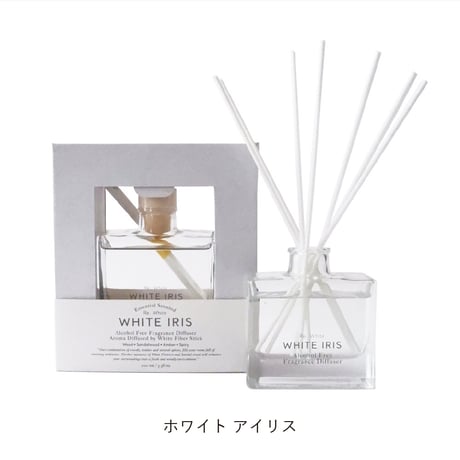 Re;White ファイバーリードディフューザー リードディフューザー アロマ ギフト ルームフレグランス インテリア フレグランス 香り プレゼント リラックス アルコールフリー ミニマルデザイン