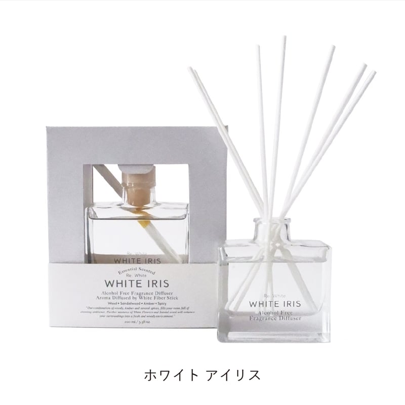 Re;White ファイバーリードディフューザー リードディフューザー