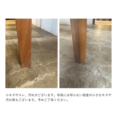 【ショールーム展示品SALE】　Romi スツール/ウォールナット材【配送料込み/軒先渡し】（エントランススツール 玄関スツール コンパクトスツール 玄関椅子 スリム おしゃれ）