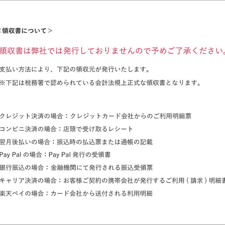 Piping Cushion カバー 40cm パイピング 正方形 四角クッション インテリア コーディネート アクセント ボンボン フリンジ 背あて 腰あて ホテルライク
