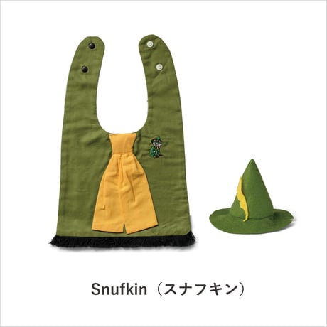MOOMIN BABY BIB&RATTLE ムーミン スナフキン リトルミー ベビー ビブ＆ラトル セット スタイ ガラガラ amabro アマブロ 赤ちゃん 出産祝い ギフト プレゼント