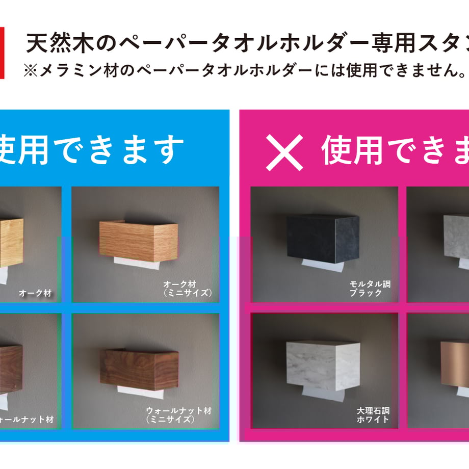67245f666d85d702a29b0f3b
