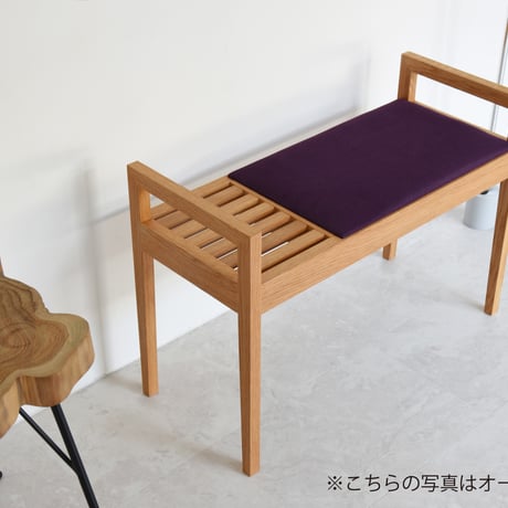 Elna ベンチスツール/ブラックチェリー材【配送料込み/軒先渡し】エントランススツール 玄関スツール ベンチ 玄関椅子 スリム おしゃれ