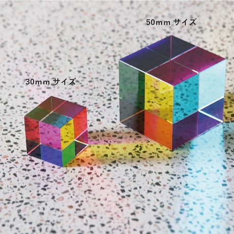 The Original CMY Cube 【50mm】オリジナル CMY キューブ50mm アクリル オブジェ 置物 プリズム インテリア雑貨 シアン マゼンダ イエロー 三原色