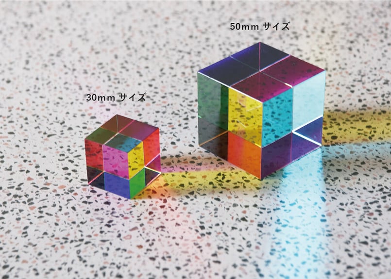 The Original CMY Cube 【50mm】（オリジナル CMY キューブ50mm